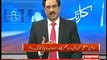 Javed Chaudhary Criticize on PM's VVIP Protocol