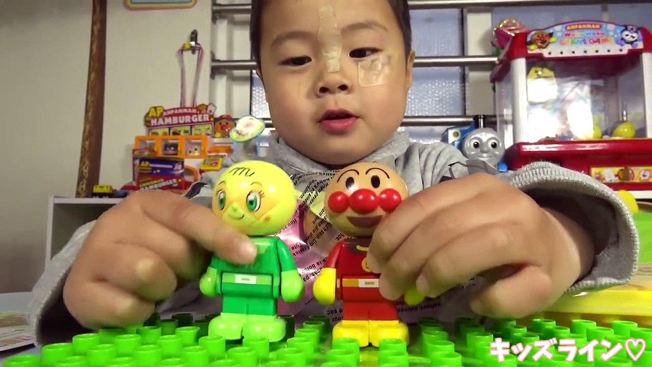 アンパンマン おおきなパン工場とすてきなおうちブロックバケツ おもちゃ ブロックラボ 家 An...