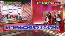 くりぃむしちゅー有田哲平　スプーン曲げに挑戦しようと先生にアドバイスを求めるが無視される