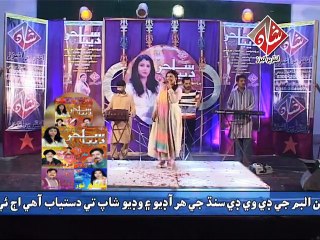 Piyaar Main Kawarr Song By Deeba sahar