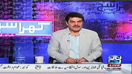 Mubasir Luqman drama exposed by Aatif