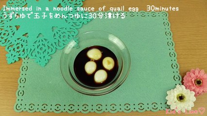 Recipe【Acorn Lunch Box Part：How to make Bento】Kyarabenレシピ【キャラ弁パー