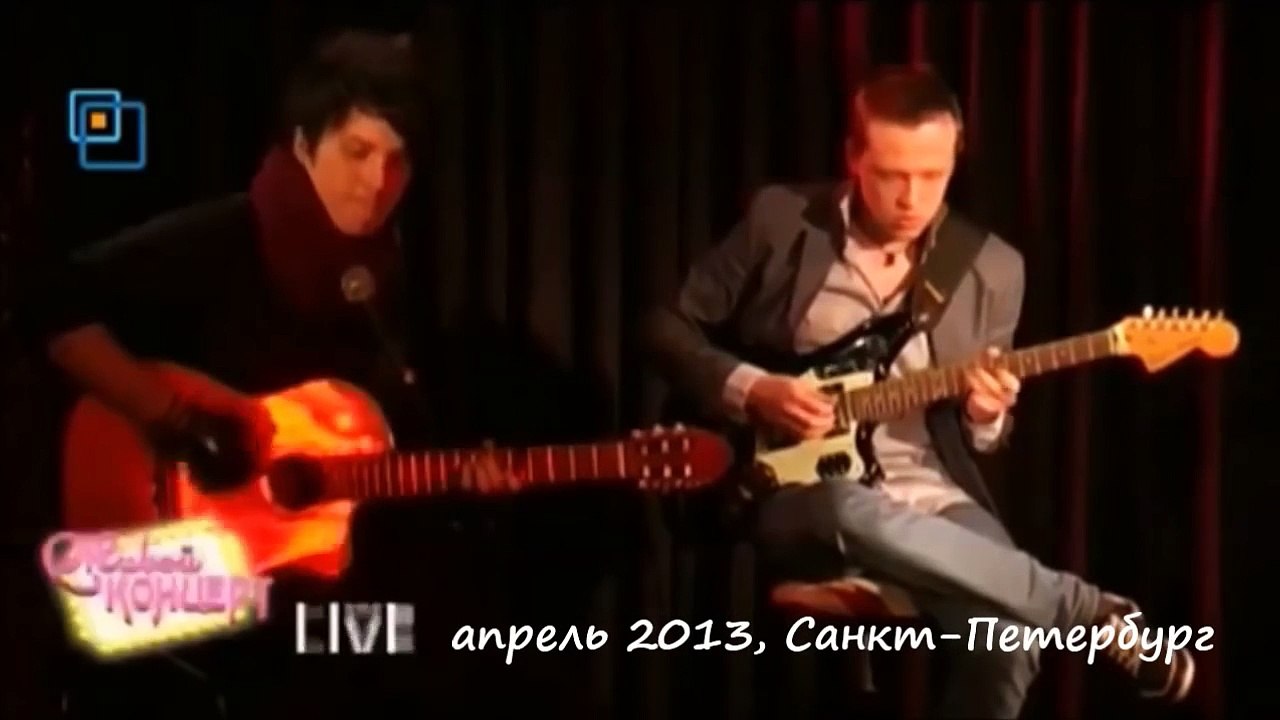 Фан-видео: Александр Бон «After dark. Tito&Tarantula cover», 2013  (Nina Maslennikova)