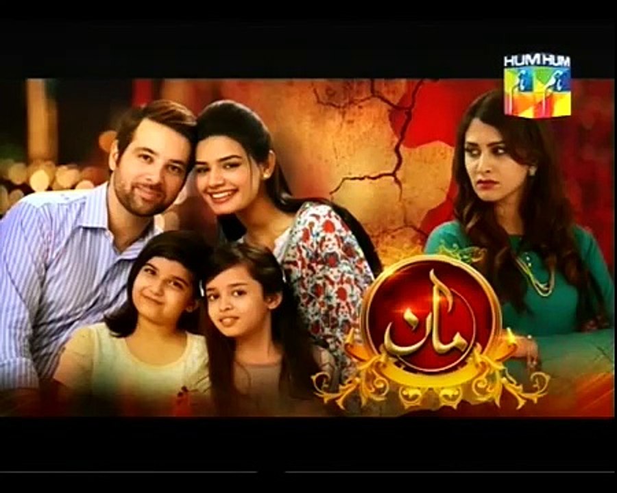 Maan Epi 3 P4 -