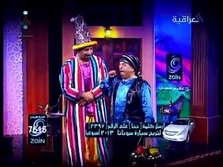 مسلسل يوميات رحيم وريم الحلقة (16) كاملة