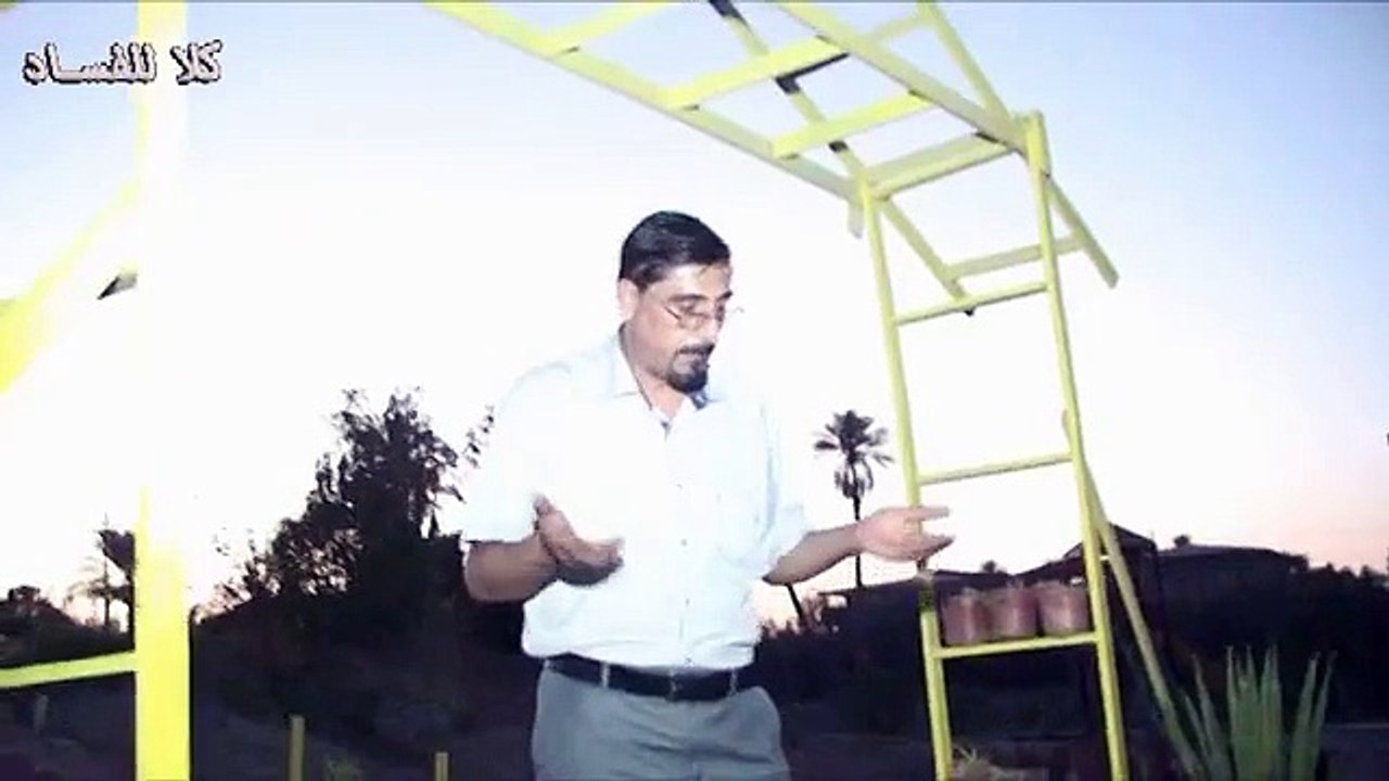 الكفل تيوب