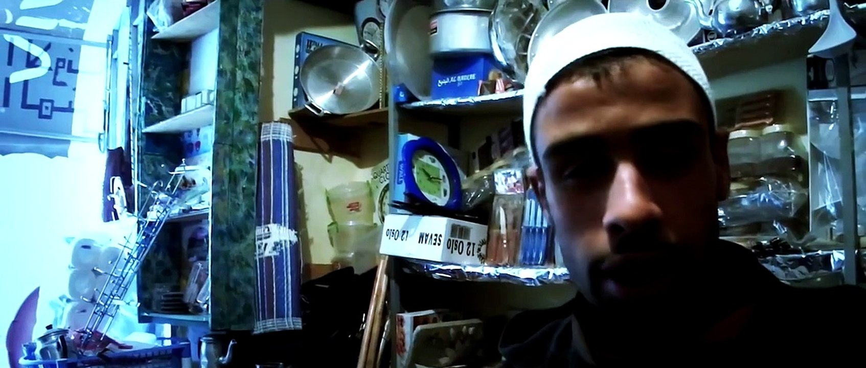 فلم مغربي ( عنيكرة ) الجزء التاني film maroc 3naigra parte 2 2015 2016