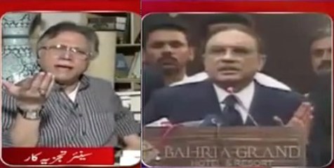 hasn nisar will leave country if zardari not pun.ished