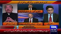 Shafqat Mehmood Telling What That Reason We Lost LB Elections In Punjab - Video Dailymotion