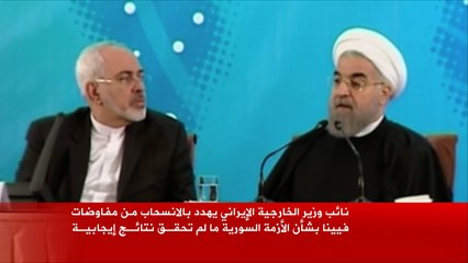 إيران: الأسد خط أحمر