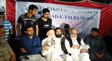 all pakistan memon youth ka imdadi camp