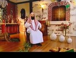 قصة أصحاب الفيل للشيخ نبيل العوضى - أروع القصص