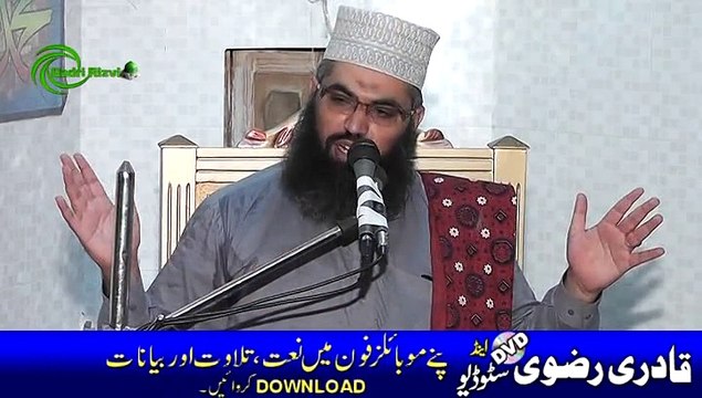 Hazrat Allama moulana peer khalid Razvi of Gojra 4, 2015 in chak 89 J B Ratna Faisalabad 0321 65 52 711