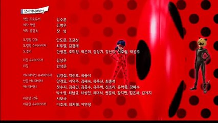 Miraculous Ladybug ED [KOREAN] _   ED