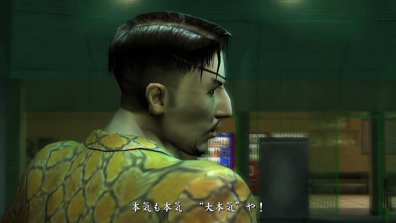 【TVゲーム】龍が如く1 第五章 賽の河原 ボス戦#3 真島吾朗