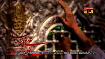 Azaan E Darvaish - Shahid Baltistani - Official Video - Nohay 2015-16-