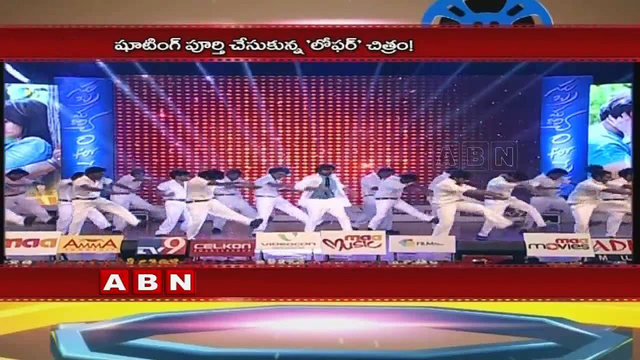Varun Tej Gets Mega Prince Tag (03-11-2015)