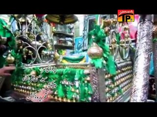 Asghar as Gholeya Maye - Mukhtiyar Ali Sheedi - Official Video - Nohay 2015-16-