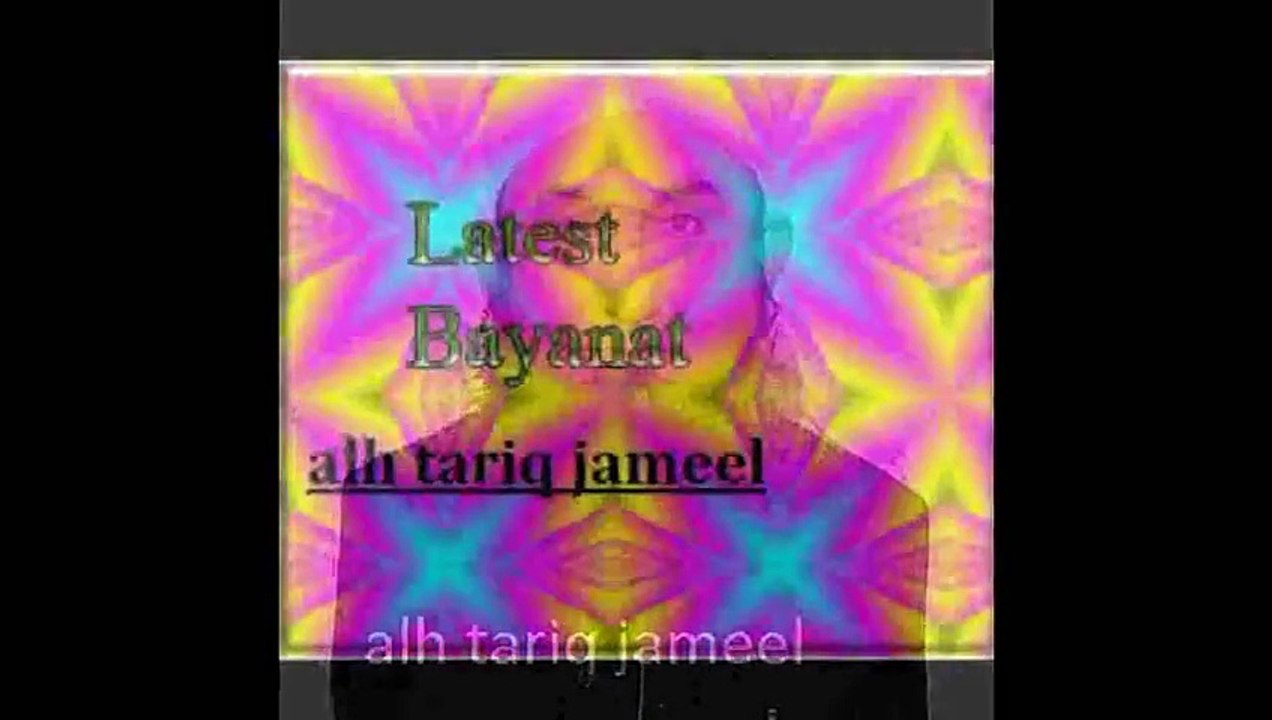 Moulana Tariq jameel in Faisalabad 2015 very emotional bayan