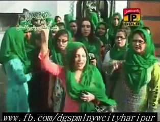 har dil da faisla har dil de ay dua pmln  kashif antal