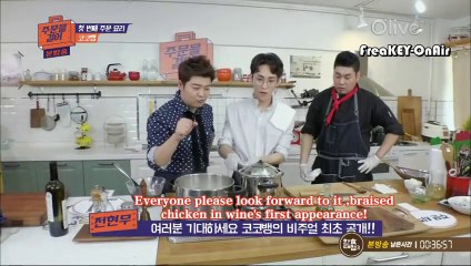 [eng sub] 150723 Key - Make an Order
