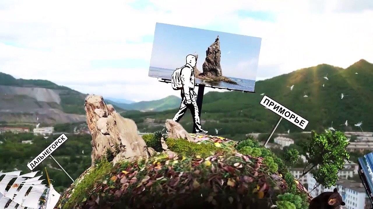 Элеонора Прей