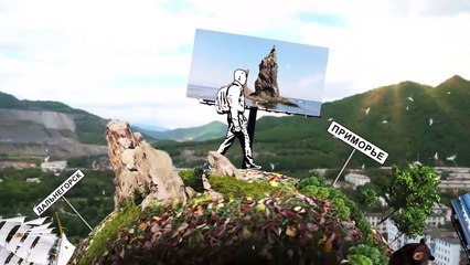 Элеонора Прей