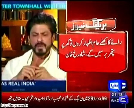 Dunya News- Shahrukh Khan slams growing intolerance in India.