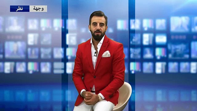 وجهة نظر: تركستان الشّرقية