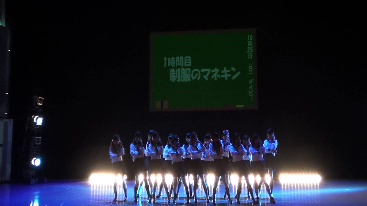 MayBe/清透祭2015第３公演MayBe学園～授業参観できちゃうよ～公演
