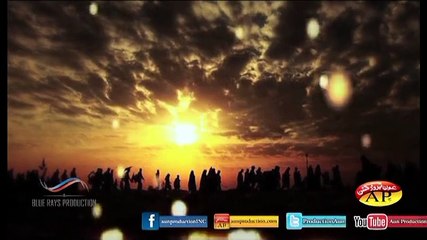 Greban da Rhe jo koi ne qurban jafri 2015-16