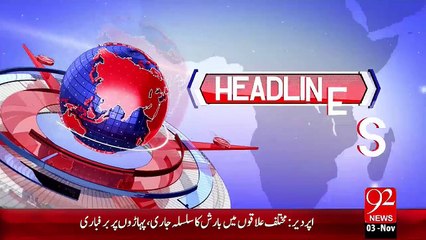 Headlines - 07:00 AM – 03 Nov 15 - 92 News HD