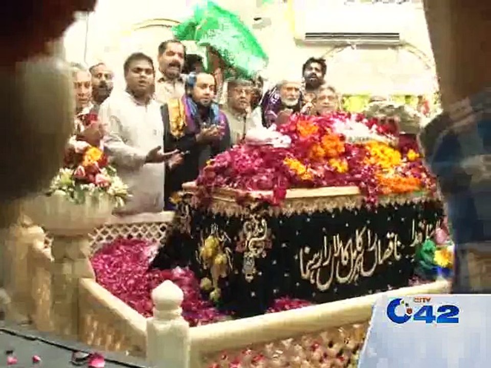 PML (N) delegation visits Data Darbar