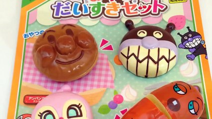アニメ アンパンマン おやつだいすきセット ままごとトントン Anpanman Snack Playing house