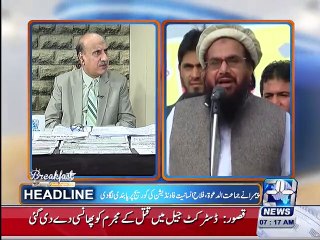 Breakfast with Sajjad Mir 3rd November 2015