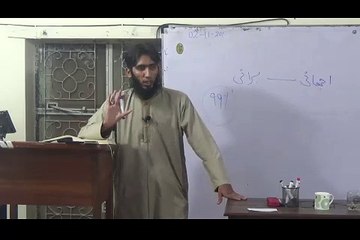 Day:67 - 02/11/2015 Class:2 Riaz-us-Saliheen