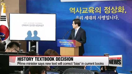 Prime minister confirms gov't will move ahead with state-authored history text