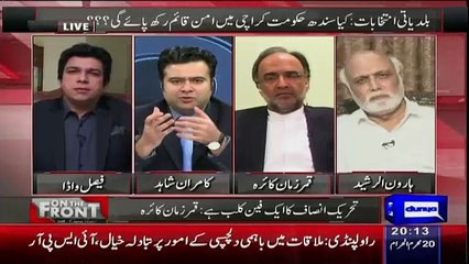 Video herunterladen: Qamar Zaman Reveals That Why Imran Khan Lose LB Elections