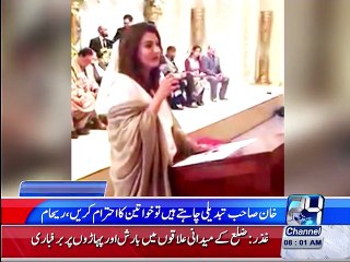 Headlines 8:00AM 4th November 2015