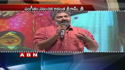 Anushka Size Zero Audio Launch highlights (03-11-2015)