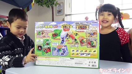 トーマス トミカ ハラハラ操車場 & 貨車がいっぱい連結セット おも