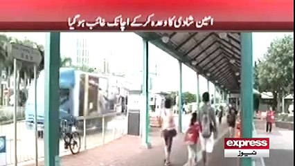 چینی دوشیزہ اپنی محبت کی تلاش میں پاکستان آن پہنچی