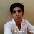 Mombatiye Dubsmash By Yo Yo Haris Prince