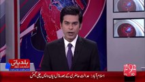NA-144 Azad Umedwar Ko PTI Or PMLN Main  Shirkat Ki Dawat – 03 Nov 15 - 92 News HD