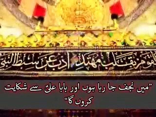 Mojza Mola Abbas-Must Listen