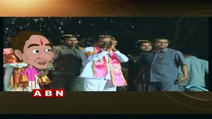 Corruptive Decisions of CM KCR as Labour Minister | Running Commentary