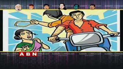 LB Nagar Police Chase Chain Snatchers | Running Commentary