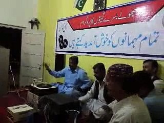 Ek Pardesi Lut Gaya-Dhaniram-Film Papiha Re 1948-On Stage Manan M Shahi