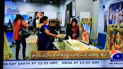 ICS/DFW Dallas organized 10th annual Diwali mela and Halloween celebration