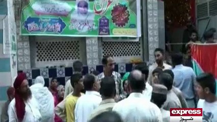 Punjab me 12 sala bachi k sath zulm